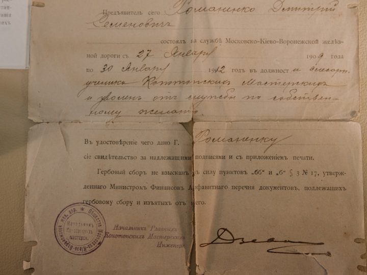 attorney and notary document signing
official document execution